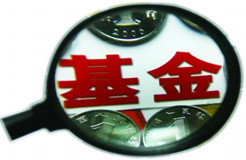 國內(nèi)外知識(shí)產(chǎn)權(quán)運(yùn)營基金情況報(bào)告