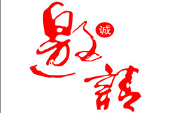 【邀請】知識產(chǎn)權(quán)與資本對接暨新材料專利項(xiàng)目創(chuàng)投會(huì)