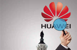 下一款旗艦？華為申請HUAWEI 7P商標(biāo)注冊