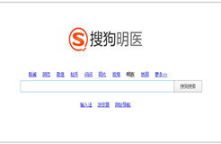 十年專利磨一劍，搜狗明醫(yī)如何笑傲江湖？