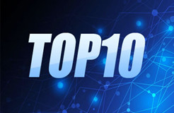 最博學的代理機構Top10