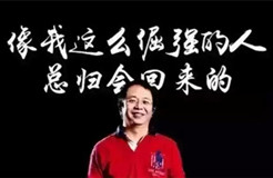 360起訴搜狗不正當(dāng)競爭，起訴的其實(shí)是應(yīng)用商店推廣的潛規(guī)則