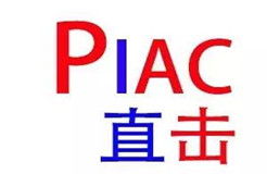 PIAC中細軟創(chuàng)新亮相 | 激發(fā)大數(shù)據(jù)驅(qū)動專利運營研討熱潮