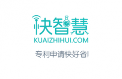 思博網(wǎng)旗下快智慧業(yè)績5個月增長15倍，8月份申請量突破2300件