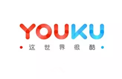 優(yōu)酷十周年換新Logo設(shè)計師們把優(yōu)酷 Logo 玩上天了