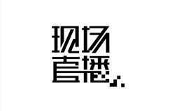 #晨報(bào)#國務(wù)院新聞辦就十三五”國家知識產(chǎn)權(quán)保護(hù)和運(yùn)用規(guī)劃情況于今日舉行直播發(fā)布會