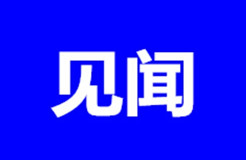 盜印正版試卷賣錢被捉，五男子構(gòu)成侵犯著作權(quán)罪！