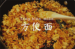 老壇酸菜還賣，但方便面品牌們確實(shí)危險(xiǎn)了！