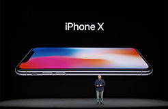 從iPhone X聊“刷臉時代”