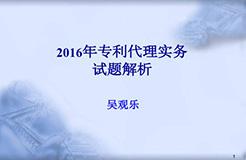 直播報名丨重點講解「實務(wù)考試」三大板塊，快來報名！