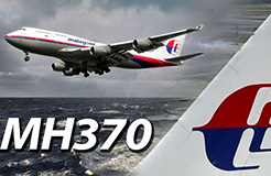 謠言？MH370失聯(lián)是美國的「專利陰謀」，為了劫持4位中國工程師？