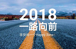 2018年1月1日起，這10個(gè)「知識產(chǎn)權(quán)新規(guī)」正式實(shí)施！