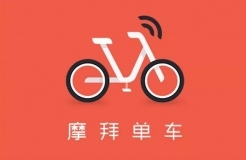 摩拜單車(chē)招聘：「優(yōu)秀專利顧問(wèn)」