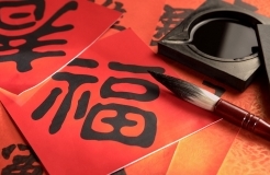 春節(jié)期間，你都錯(cuò)過了哪些知識(shí)產(chǎn)權(quán)要聞？