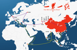 舉辦“一帶一路與知識產(chǎn)權系列公開課——走進東歐”的通知