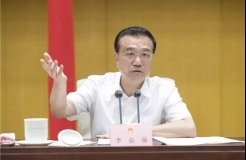 李克強：五年內(nèi)發(fā)明專利審查周期壓減三分之一，其中高價值專利審查周期壓減一半！