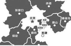 「京津冀知識(shí)產(chǎn)權(quán)協(xié)同發(fā)展高層論壇」會(huì)議召開通知