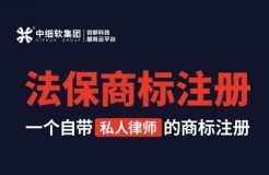 知識產權行業(yè)未來風向：以知產行業(yè)為入口，跨界法律服務行業(yè)！