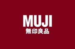 #晨報#無印良品MUJI發(fā)布聲明：在中國大陸仍可繼續(xù)使用“無印良品”商標；字節(jié)跳動在印度被訴侵權，版權問題何時了？