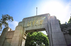 清華大學(xué)訴手機鳳凰網(wǎng)，稱“清華”字樣遭擅用