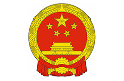 國務(wù)院：關(guān)于全面推進(jìn)北京市服務(wù)業(yè)擴大開放綜合試點工作方案的批復(fù)