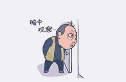 蘇大強表情包爆紅刷屏！律師：亂用小心侵權(quán)