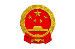 國家標(biāo)準(zhǔn)！《知識產(chǎn)權(quán)分析評議服務(wù)服務(wù)規(guī)范》發(fā)布！2019.10.1施行