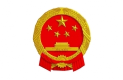 市場(chǎng)監(jiān)管總局等六部門印發(fā)《加強(qiáng)網(wǎng)購(gòu)和進(jìn)出口領(lǐng)域知識(shí)產(chǎn)權(quán)執(zhí)法實(shí)施辦法》