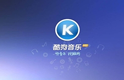 從“hello kugou”聲音商標初步審定，說說聲音商標那些事兒