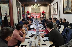 《中國知識產(chǎn)權(quán)證券化50人論壇倡議書》正式發(fā)布！知識產(chǎn)權(quán)證券化閉門研討會(huì)順利舉行！