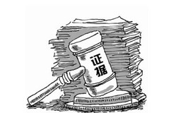 知識產權訴訟中，好證據事半功倍