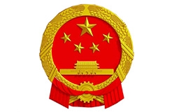 今天起實(shí)施！《中華人民共和國(guó)專(zhuān)利法》2020全文