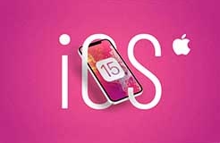 就這？iOS 15發(fā)布，簡直離譜！