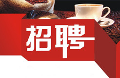 聘！北京當(dāng)升材料科技股份有限公司招聘「知識產(chǎn)權(quán)總監(jiān)+知識產(chǎn)權(quán)高級工程師」