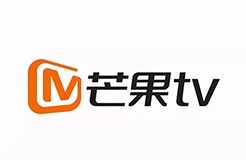 “芒果TV”訴“芒果探案館”——普陀法院發(fā)出首張?jiān)V前行為禁令