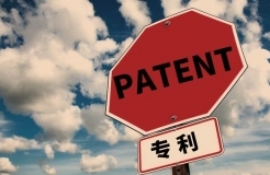 #晨報#200家北交所企業(yè)專利申請總量達2.2萬余件；日本通過不正當競爭修正法，保護元宇宙知識產權