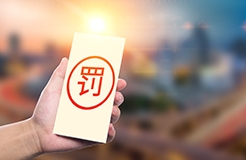 以不正當(dāng)手段招攬業(yè)務(wù)，某知識(shí)產(chǎn)權(quán)代理有限公司被警告！