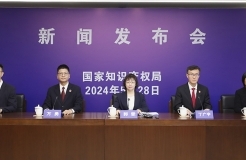 累計將279名主體列入嚴重違法失信名單，2023年懲罰性賠償11.6億元│附圖文直播