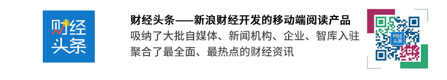 摘星計劃，自媒體成長孵化&融資對接計劃正式啟動