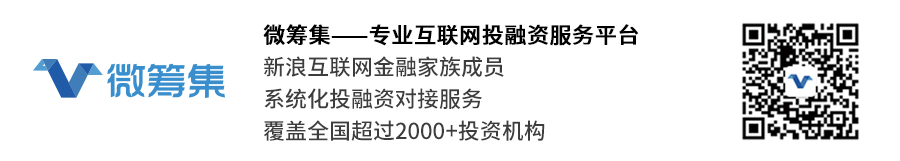 摘星計劃，自媒體成長孵化&融資對接計劃正式啟動