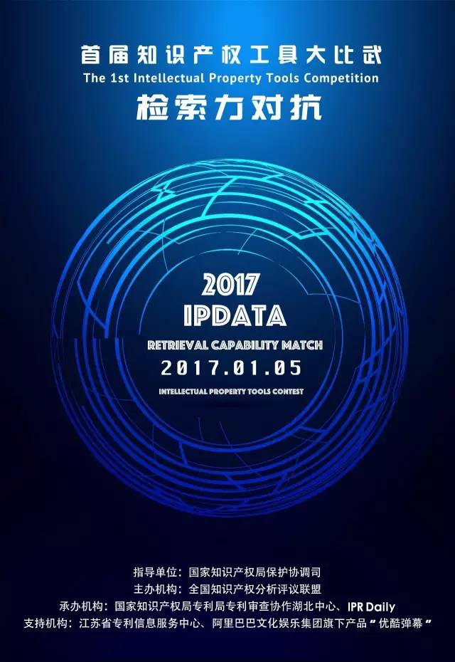 【專訪康信董事長余剛】我們不想也沒有能力和地方機構(gòu)競爭