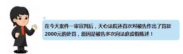 湖南衛(wèi)視主持人汪涵訴某餐飲店肖像侵權(quán)案宣判 汪涵獲賠10萬(wàn)元