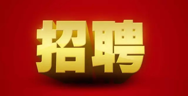 原騰訊知識產(chǎn)權(quán)運營總監(jiān)：順豐登頂行業(yè)老大，原因竟是知識產(chǎn)權(quán)布局深遠(yuǎn)