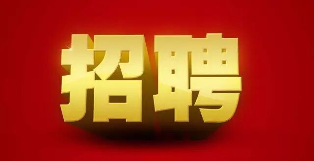 專利服務市場“良好”指引出爐?。ū本＠頇C構(gòu)等級評定結(jié)果名單公布）