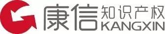 2017長三角地區(qū)知識(shí)產(chǎn)權(quán)服務(wù)發(fā)展研討會(huì)邀請(qǐng)函（附會(huì)議議程）