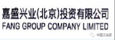 2016「商評委20件」典型商標評審案例