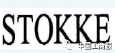 2016「商評委20件」典型商標評審案例