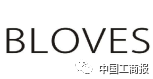 2016「商評委20件」典型商標(biāo)評審案例