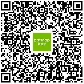 「企業(yè)專(zhuān)利布局、運(yùn)營(yíng)及337調(diào)查應(yīng)對(duì)的」實(shí)戰(zhàn)經(jīng)驗(yàn)