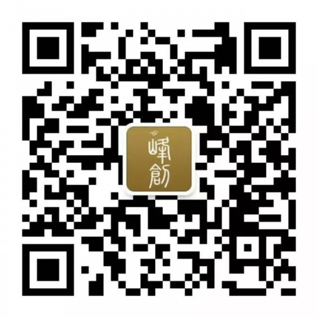 【邀】歐盟商業(yè)秘密保護(hù)立法研討會(huì)暨廣東智誠(chéng)知識(shí)產(chǎn)權(quán)研究院成立大會(huì)